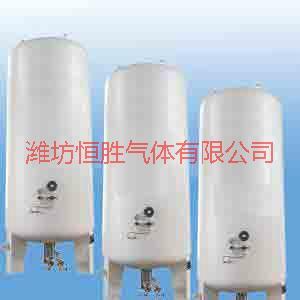 供應(yīng)氧氣儲(chǔ)槽
