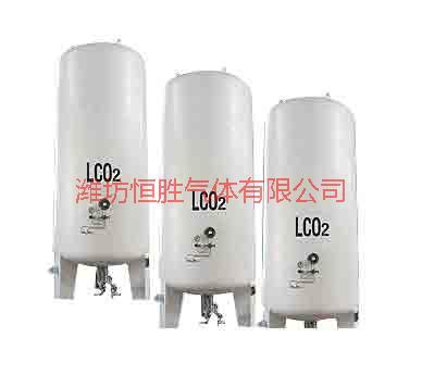 供應(yīng)氧氣儲槽報價廠