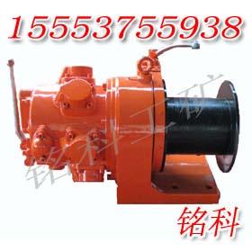 供應(yīng)1噸調(diào)度絞車(chē)