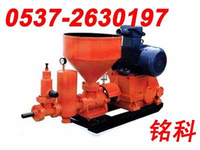 供應(yīng)Pz5混凝土噴漿機(jī)5立方膠輪噴漿機(jī)