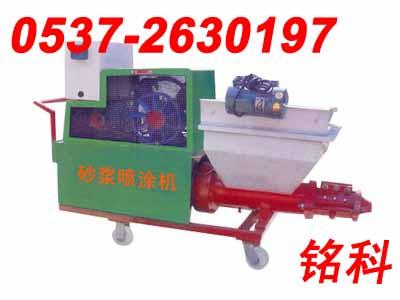 供應(yīng)Pz5混凝土噴漿機(jī)5立方膠輪噴漿機(jī)