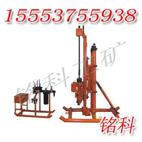 供應(yīng)ZDY220液壓鉆機(jī)礦用液壓鉆機(jī)動力頭