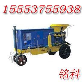 供應(yīng)濕噴機(jī)HSP5噴漿機(jī)濕式噴漿機(jī)HSP7