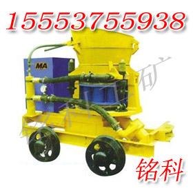 供應(yīng)Pz5b噴漿機礦用防爆噴漿機