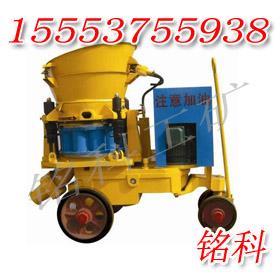 Pz5噴漿機(jī)pz7噴漿機(jī)礦用噴漿機(jī)圖片