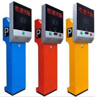 供應(yīng)上虞市智能刷卡收費系統(tǒng)