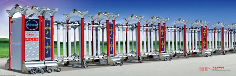 供應(yīng)浙江電動(dòng)伸縮門/電動(dòng)伸縮門批發(fā)/寧波電動(dòng)伸縮門