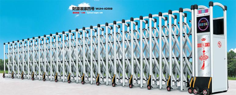 供應(yīng)寧波電動(dòng)伸縮門(mén)生產(chǎn)單位銷(xiāo)售電動(dòng)伸
