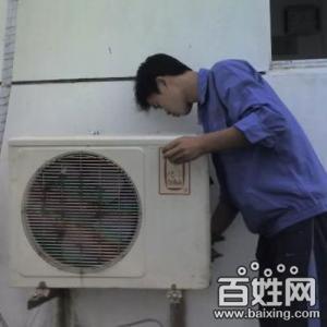 義烏空調(diào)維修中心18757861591