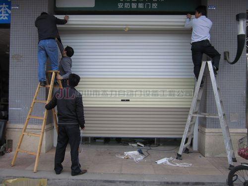 贵阳市贵阳电动卷帘门厂厂家贵阳电动卷帘门厂、报价、电话【贵阳家家顺源门业有限公司】