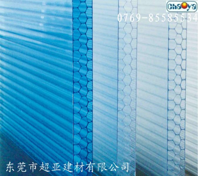 供應(yīng)東莞PC陽光板