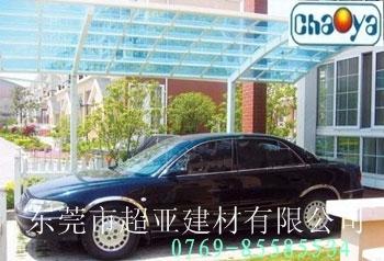 供應PMMA板亞克力板