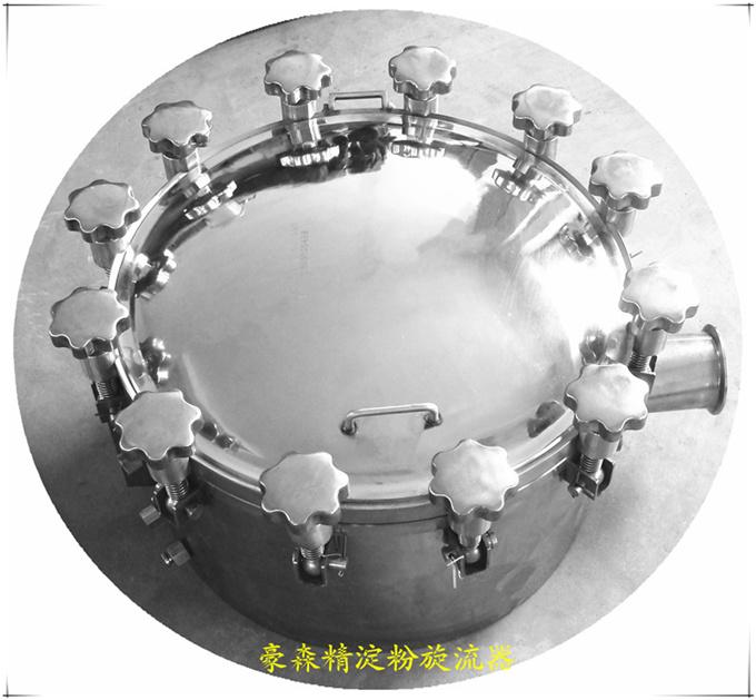 薯類淀粉設(shè)備-土豆除石機(jī)