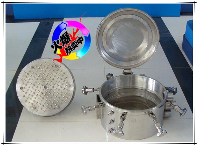 豪森優(yōu)質(zhì)淀粉旋流站照片圖片