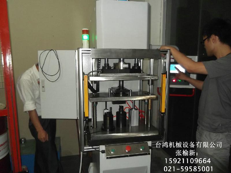 供應(yīng)軸套壓裝機