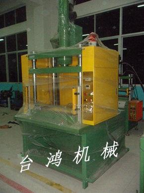 供應(yīng)快速油壓機(jī)廠家