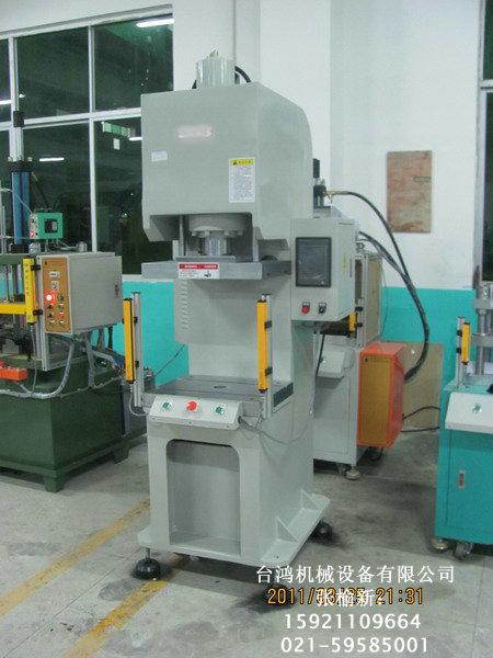 供應(yīng)液壓鉚接機，上海液壓鉚接機，液壓鉚接機廠家