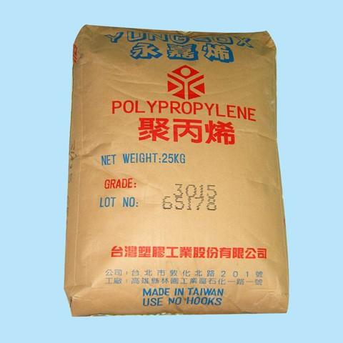 PP台湾台塑1120食品级塑胶原料图片