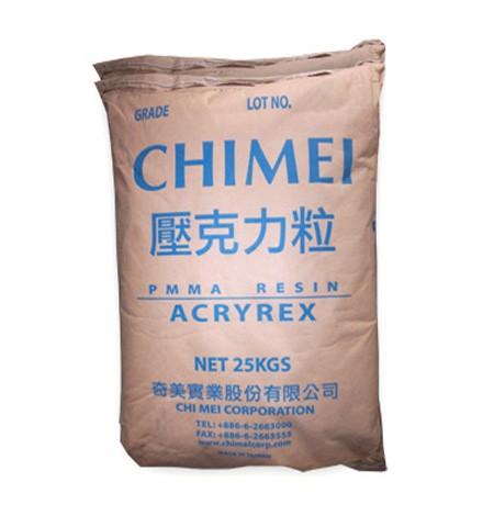 供應(yīng)用于塑膠制品的PMMA鎮(zhèn)江奇美CM-205塑膠原料