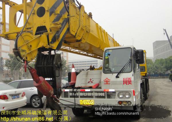 深圳哪里有便宜點(diǎn)的吊車啊深圳松崗吊機(jī)吊車