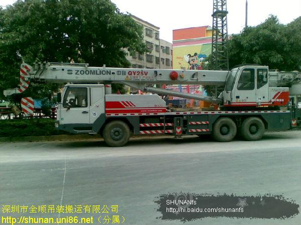 供應深圳松崗吊機吊車25噸汽車吊