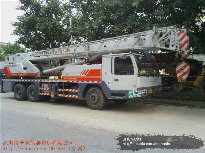 供應(yīng)深圳吊車出租，廣東東莞吊車搬廠