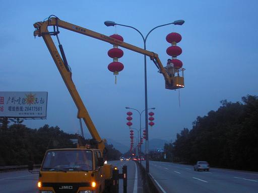 升高車圖片/升高車樣板圖 (3)