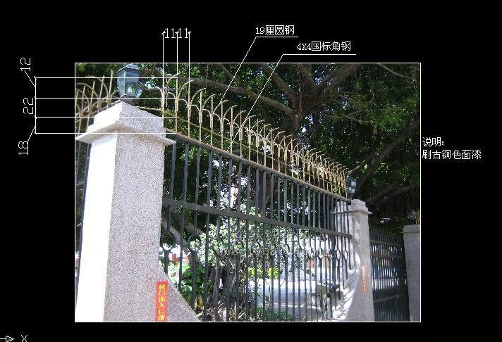 供應(yīng)甘肅蘭州圍墻柵欄聯(lián)系電話