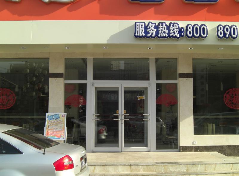 供應蘭州型材密封門制做