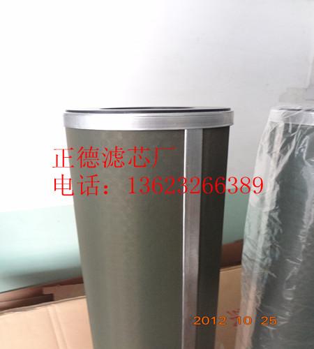 供應(yīng)分離濾芯100500濾芯