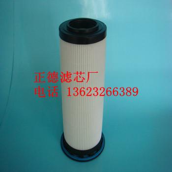 供應(yīng)IngersollRand23424922英格索蘭油濾芯