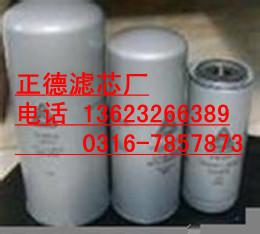 91107-032機(jī)油濾芯圖片