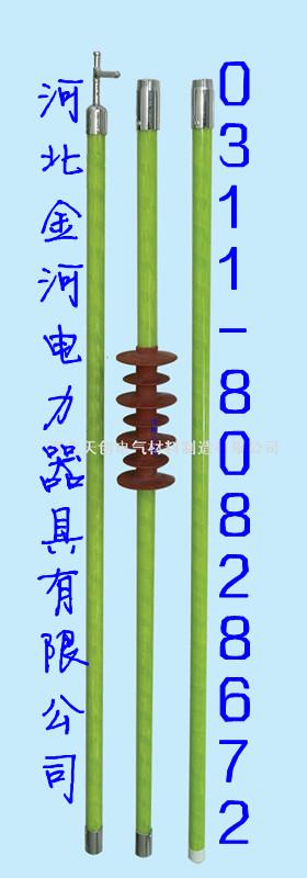 云南10kv拉閘桿/伸縮式拉閘桿/高壓拉閘桿（令克棒）防雨式拉閘桿