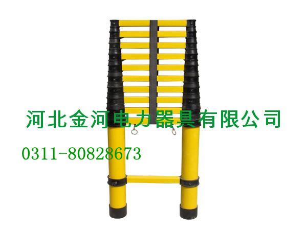 供應(yīng)優(yōu)質(zhì)絕緣梯子-絕緣梯廠家-玻璃鋼絕緣梯-金河制造-電力*絕緣梯