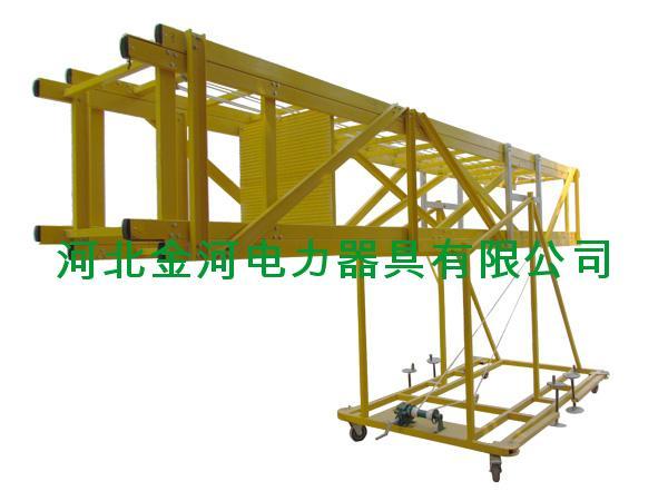 供應放倒式絕緣移動平臺0311-80848163
