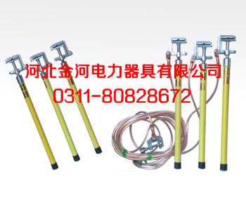 海南低壓接地線鉗口式個(gè)人保安線價(jià)格110kv高壓接地線價(jià)格（金河