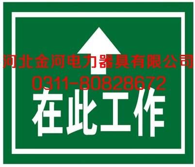 供應(yīng)防滑絕緣橡膠墊/金河絕緣橡膠板規(guī)格/黑色絕緣橡膠板價(jià)格