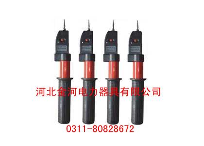 JH-10kv驗電器圖片