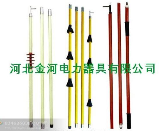 供應(yīng)110kv刀閘檢修平臺，110kv刀閘檢修平臺直銷