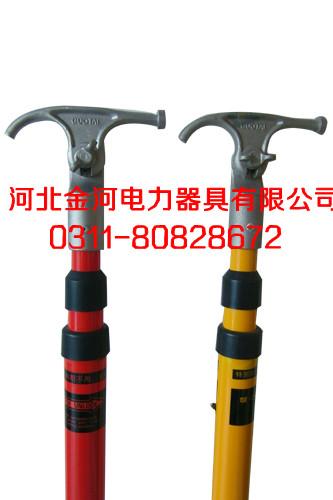 供應(yīng)絕緣升降可拆卸平臺