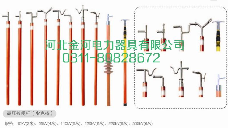 供应河北电缆网套  河北电缆网套生产厂家 河北电缆网套价格图片