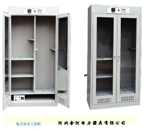 供應智能安全工具柜/工具柜/安全工具柜