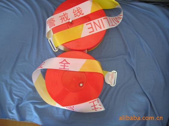 供應(yīng)盒式*│*│警示繩│