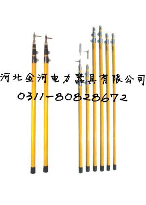 云南低壓拉閘桿圖片