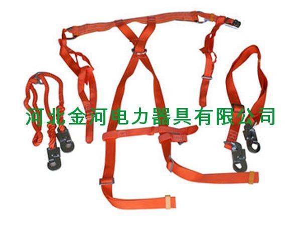河北金河供應(yīng)電工絕緣安全帶生產(chǎn)廠家/全方位安全帶的規(guī)格/雙保險安全帶