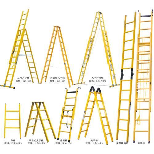 供應(yīng)絕緣升降平臺規(guī)格｜移動式絕緣升降平臺信息