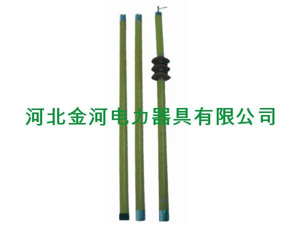 供應(yīng)廠家直銷高壓拉閘桿