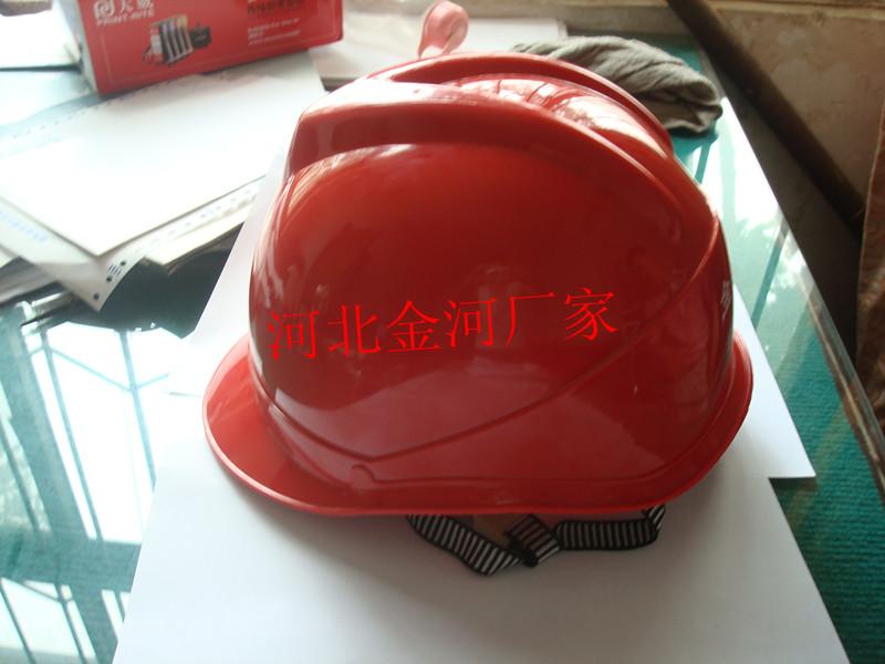 供應(yīng)ABS安全帽※玻璃鋼安全帽※防寒安