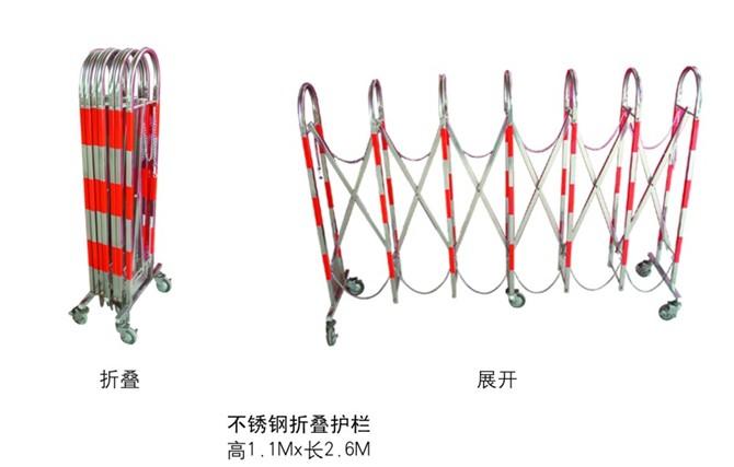 供应电力安全围栏报价｜电力安全围栏价格｜电力安全围栏批发价