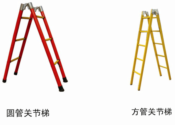 河北*的絕緣梯(__) 絕緣梯的生產(chǎn)廠家(__)